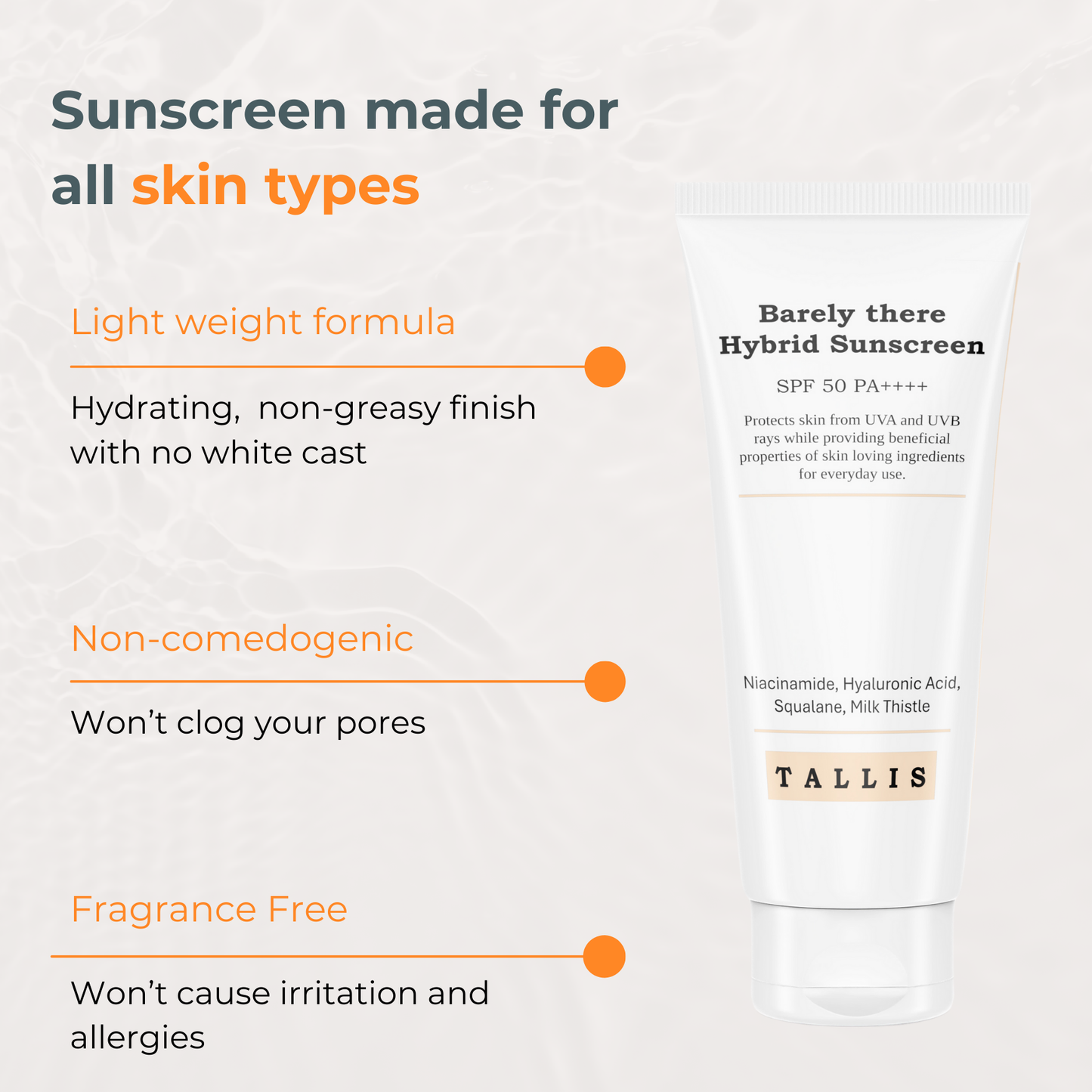 Sunscreen