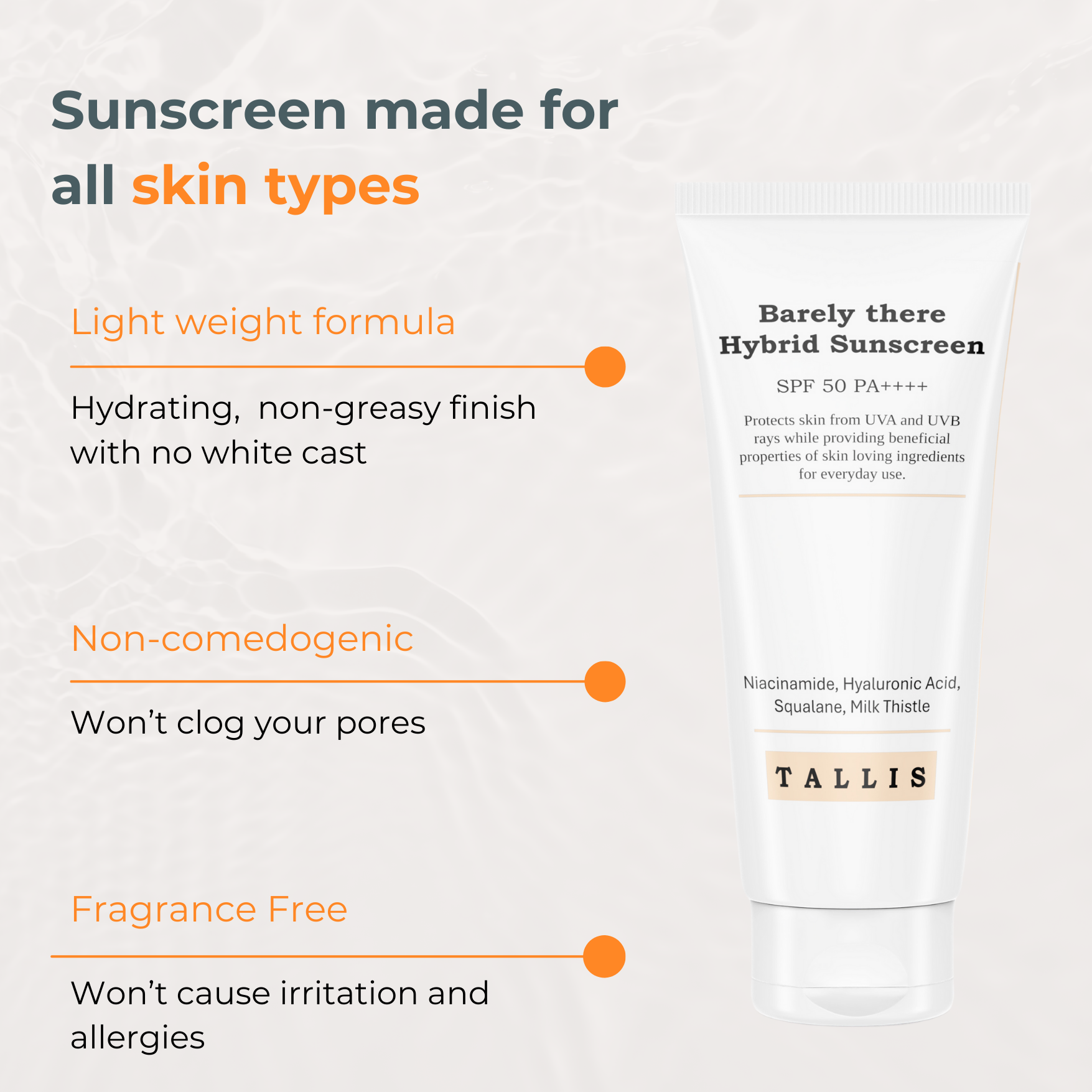 Sunscreen