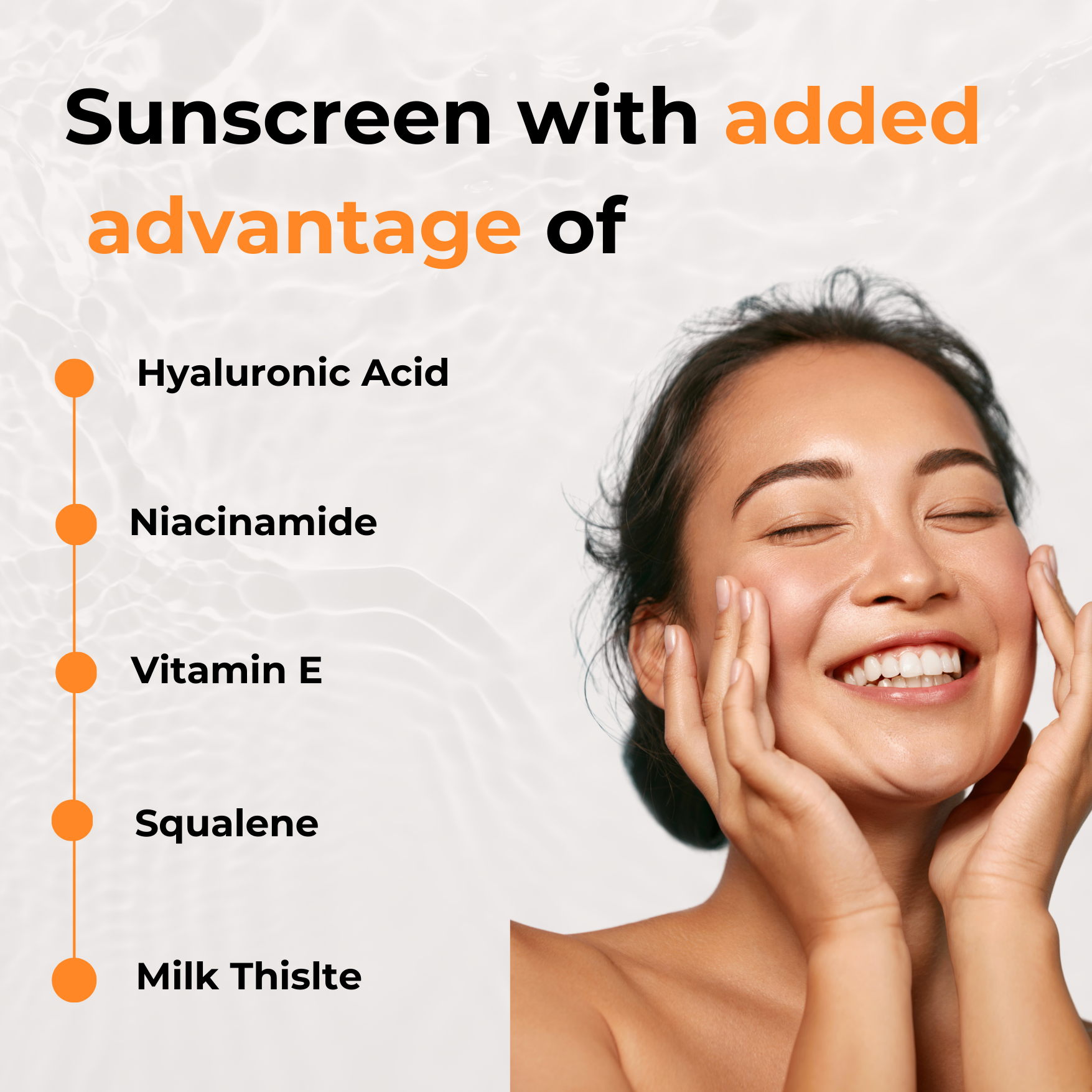 Sunscreen